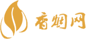 西安免税香烟批发
